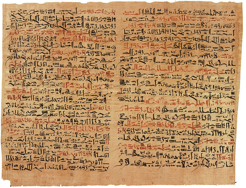 783px-edwin_smith_papyrus_v2-9449406